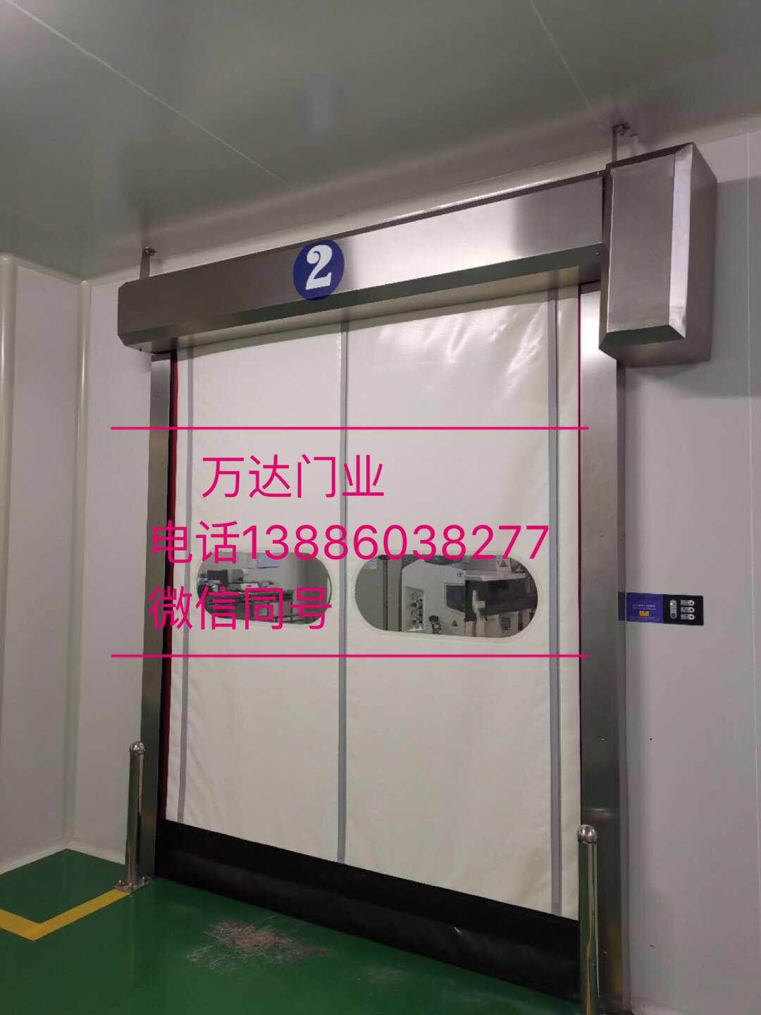 昌邑防爆快速门